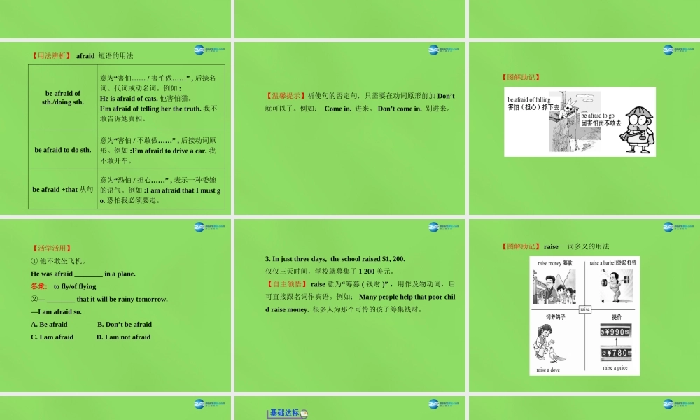 冀教初中英语七下《Lesson 16 We Are with You!》PPT课件.ppt