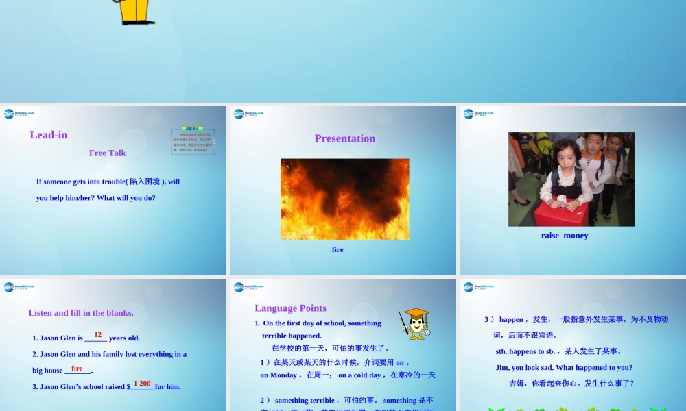 冀教初中英语七下《Lesson 16 We Are with You!》PPT课件 (4).ppt