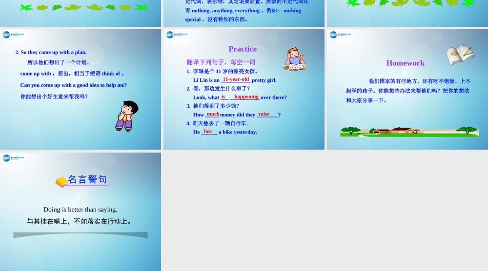 冀教初中英语七下《Lesson 16 We Are with You!》PPT课件 (4).ppt