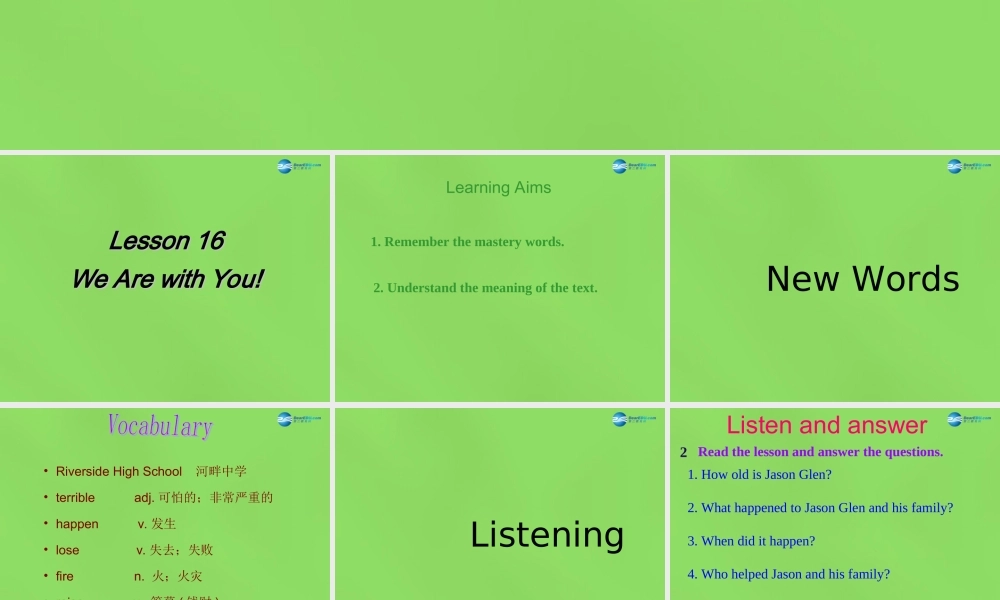 冀教初中英语七下《Lesson 16 We Are with You!》PPT课件 (2).ppt