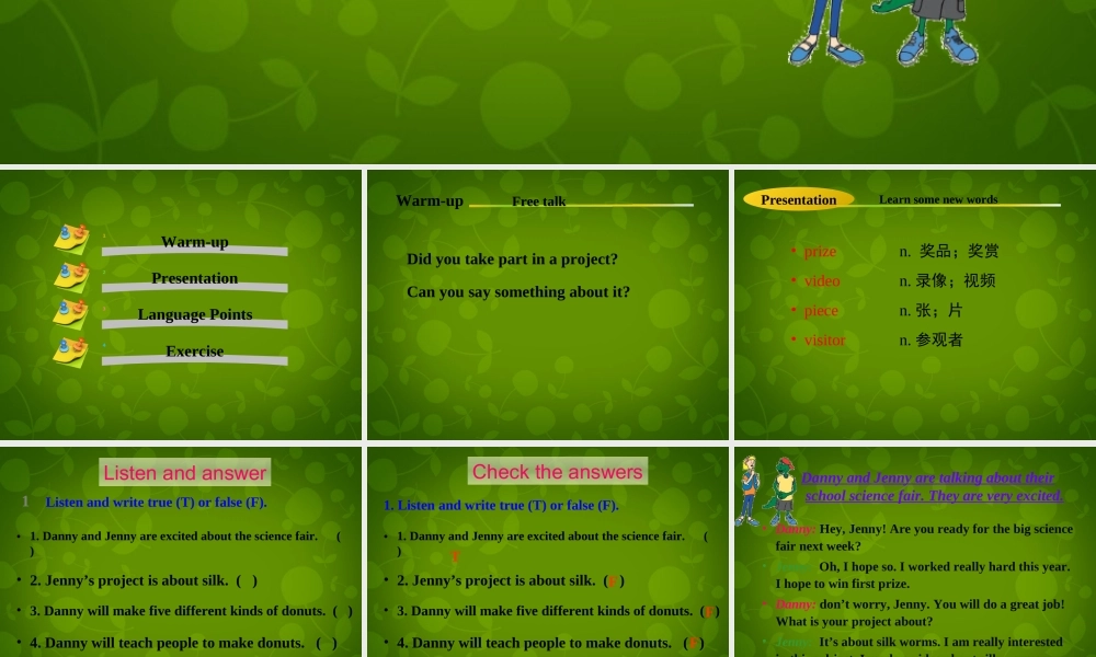 冀教初中英语七下《Lesson 17 School Science Fair》PPT课件 (3).ppt