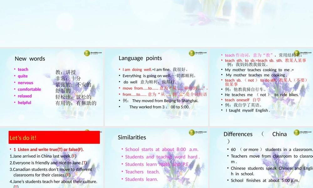 冀教初中英语七下《Lesson 18 Teaching in China》PPT课件 (1).ppt