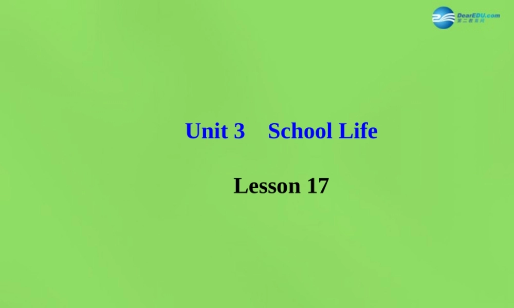 冀教初中英语七下《Lesson 17 School Science Fair》PPT课件.ppt