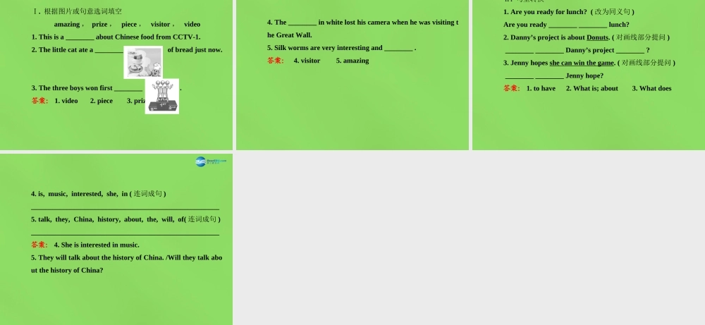 冀教初中英语七下《Lesson 17 School Science Fair》PPT课件.ppt