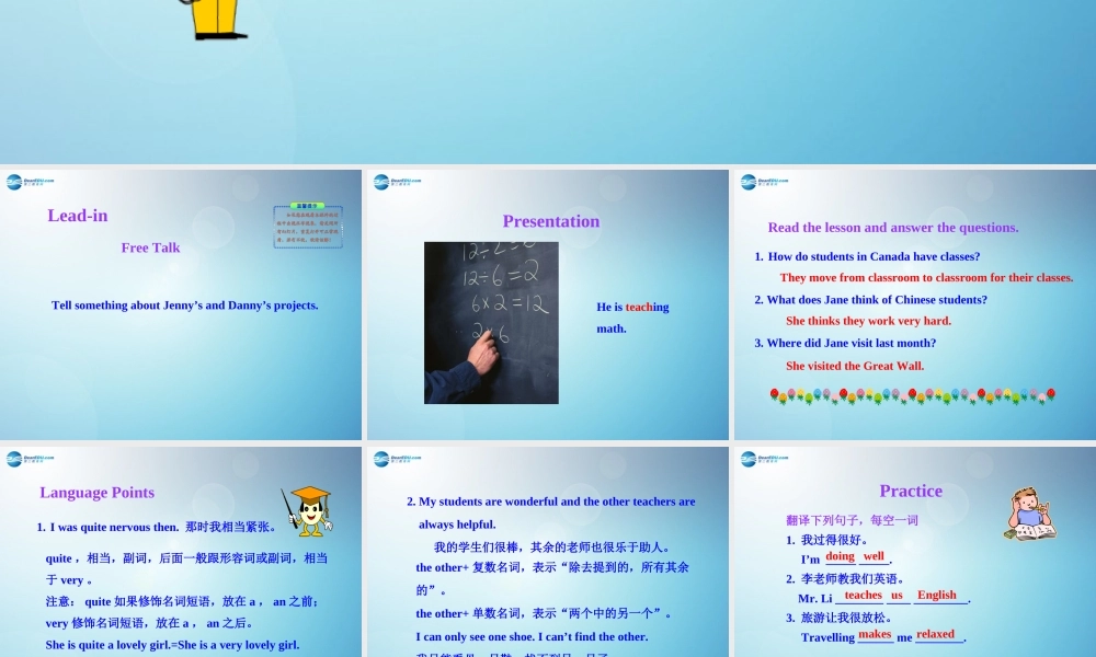 冀教初中英语七下《Lesson 18 Teaching in China》PPT课件 (4).ppt