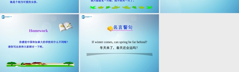 冀教初中英语七下《Lesson 18 Teaching in China》PPT课件 (4).ppt