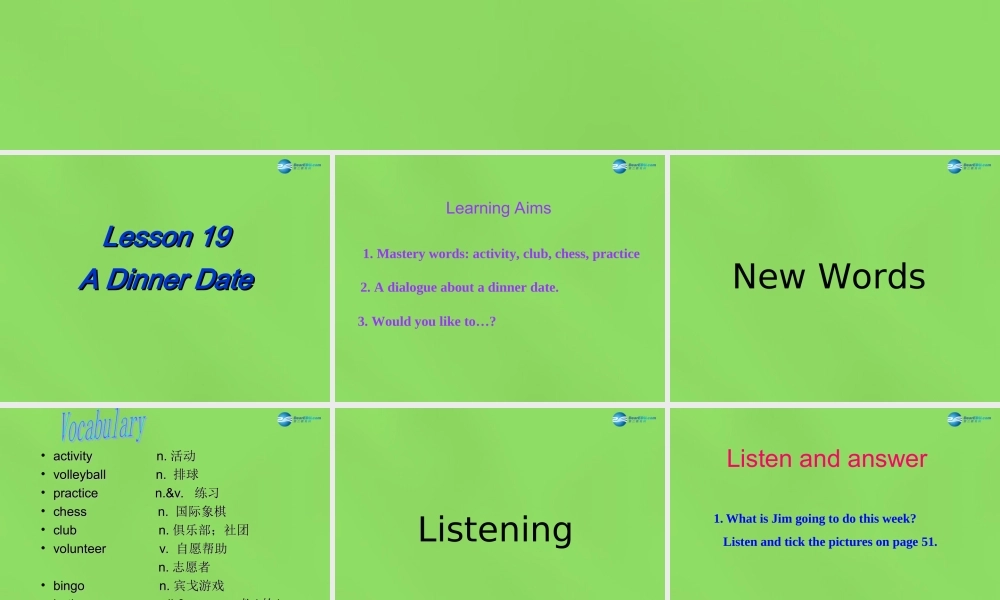 冀教初中英语七下《Lesson 19 A Dinner Date》PPT课件 (2).ppt