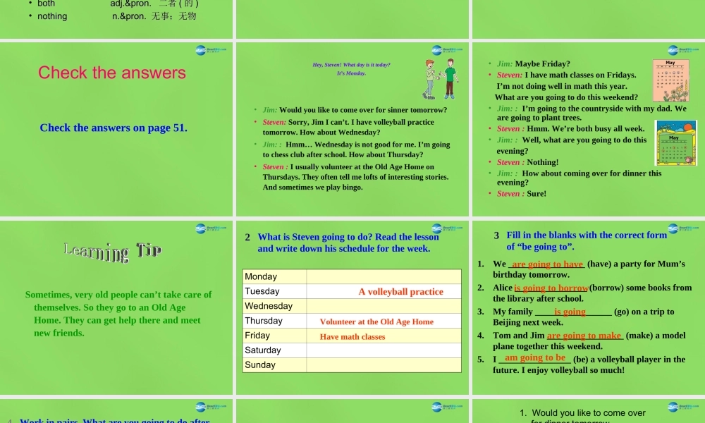 冀教初中英语七下《Lesson 19 A Dinner Date》PPT课件 (2).ppt