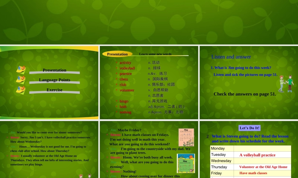 冀教初中英语七下《Lesson 19 A Dinner Date》PPT课件 (3).ppt