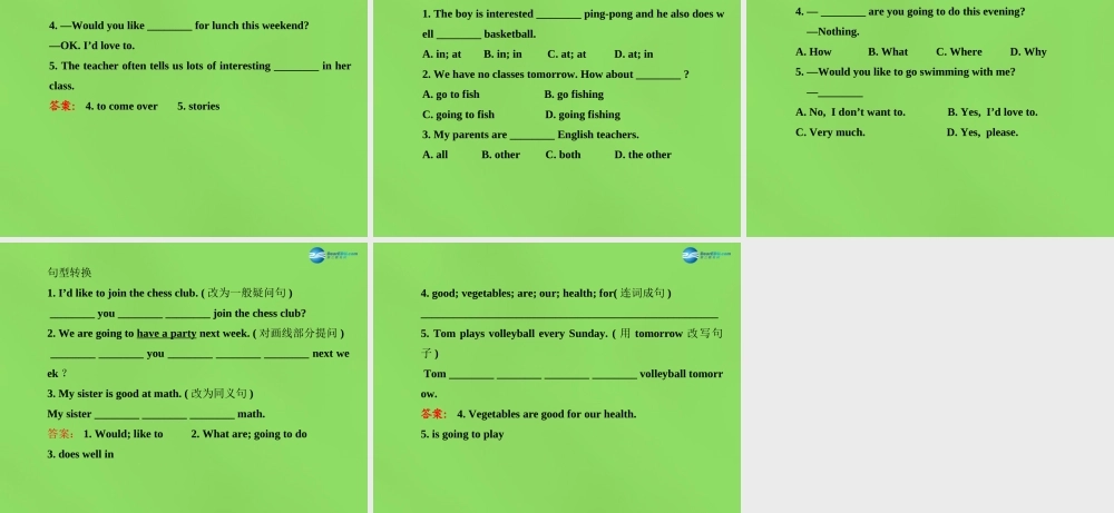冀教初中英语七下《Lesson 19 A Dinner Date》PPT课件.ppt