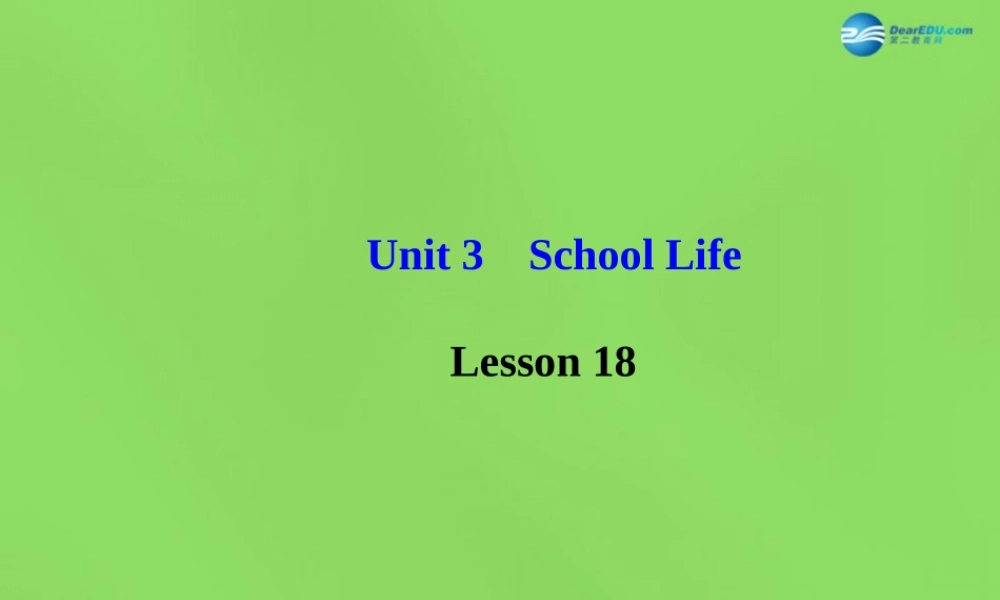 冀教初中英语七下《Lesson 18 Teaching in China》PPT课件.ppt