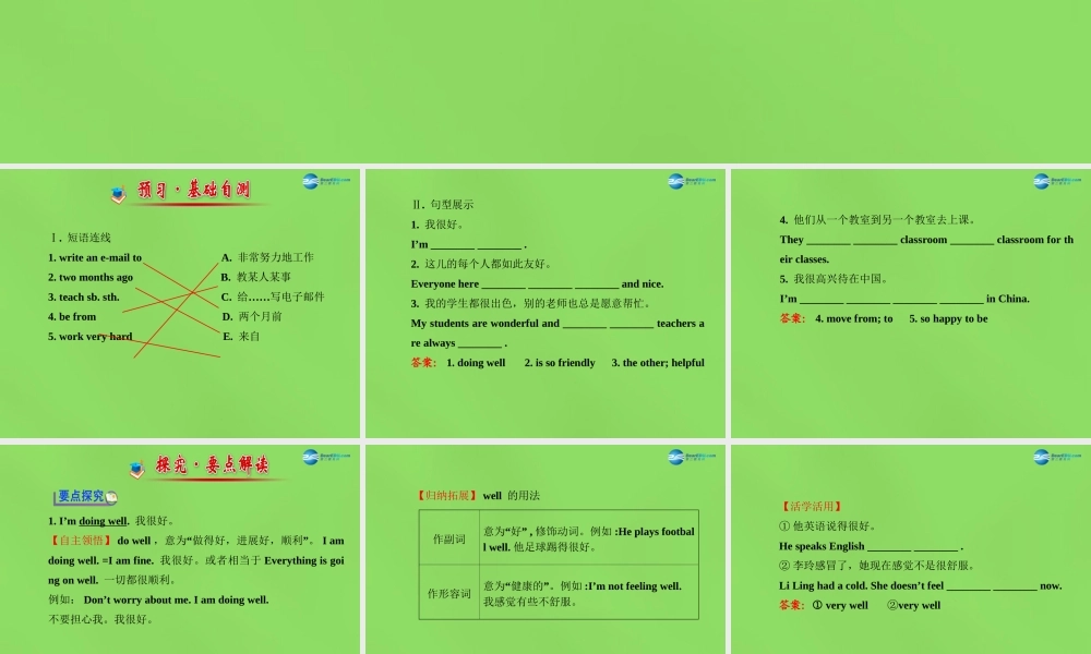 冀教初中英语七下《Lesson 18 Teaching in China》PPT课件.ppt