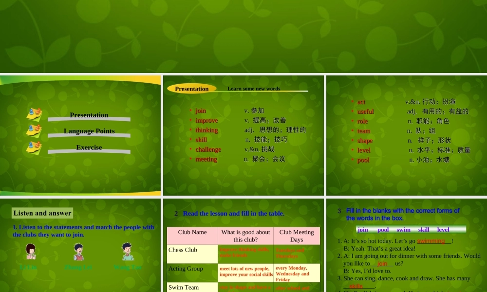 冀教初中英语七下《Lesson 20 Join Our Club!》PPT课件 (3).ppt