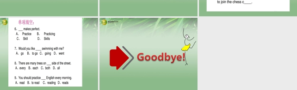 冀教初中英语七下《Lesson 19 A Dinner Date》PPT课件 (1).ppt