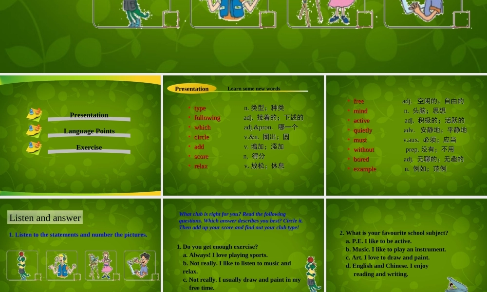 冀教初中英语七下《Lesson 21 What Is Your Club Type》PPT课件 (3).ppt