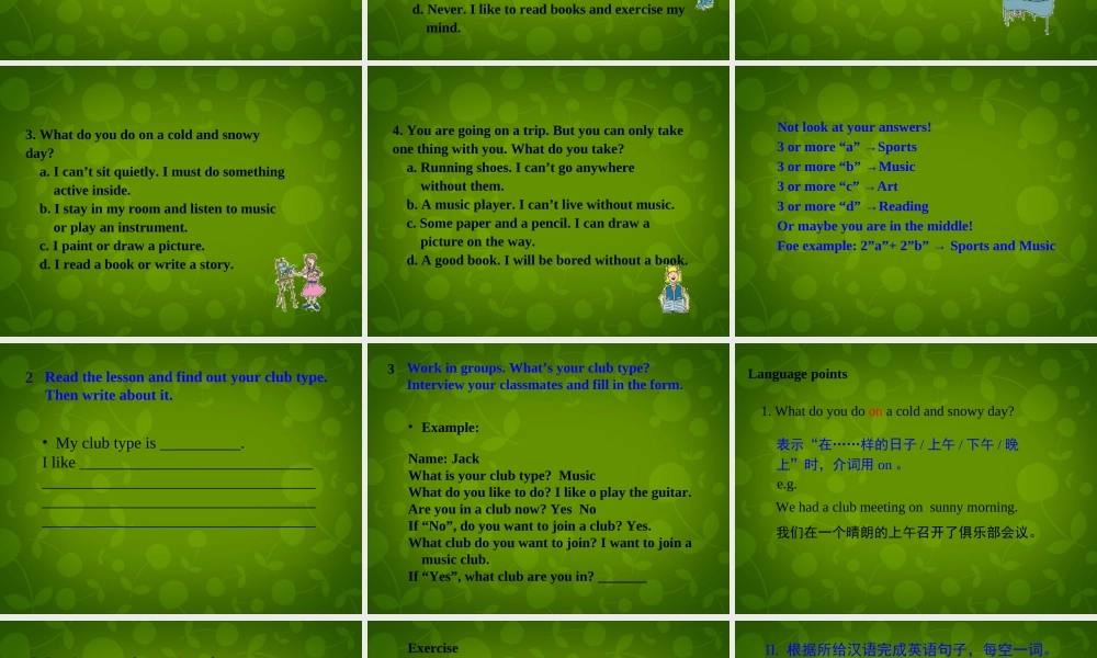 冀教初中英语七下《Lesson 21 What Is Your Club Type》PPT课件 (3).ppt