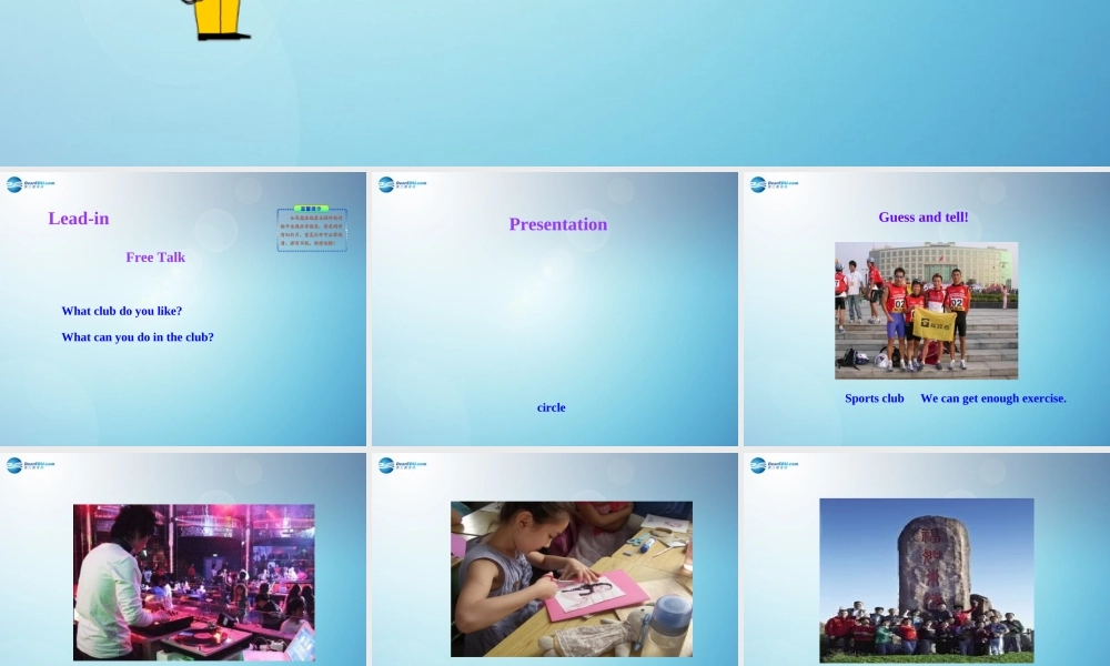 冀教初中英语七下《Lesson 21 What Is Your Club Type》PPT课件 (4).ppt