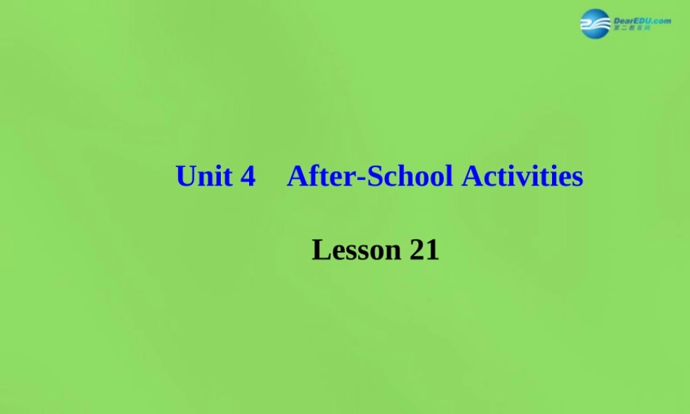 冀教初中英语七下《Lesson 21 What Is Your Club Type》PPT课件.ppt
