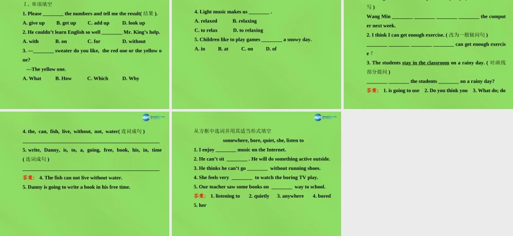 冀教初中英语七下《Lesson 21 What Is Your Club Type》PPT课件.ppt