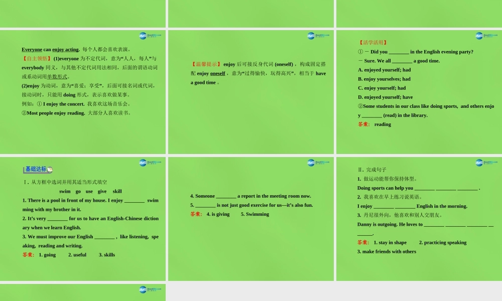 冀教初中英语七下《Lesson 20 Join Our Club!》PPT课件.ppt