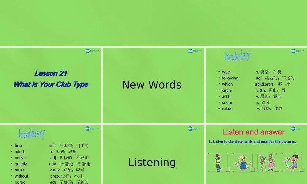 冀教初中英语七下《Lesson 21 What Is Your Club Type》PPT课件 (2).ppt