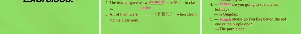 冀教初中英语七下《Lesson 21 What Is Your Club Type》PPT课件 (2).ppt