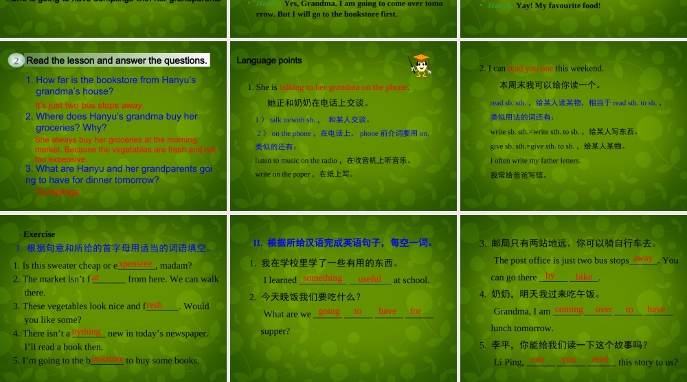 冀教初中英语七下《Lesson 23 A Weekend with Grandma》PPT课件 (3).ppt