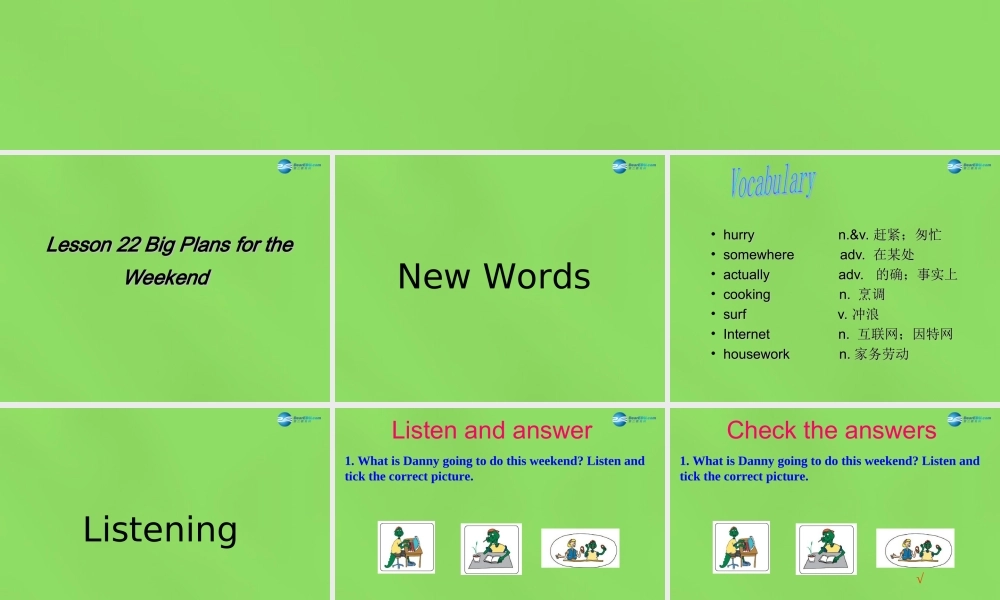 冀教初中英语七下《Lesson 22 Big Plans for the Weekend》PPT课件 (2).ppt