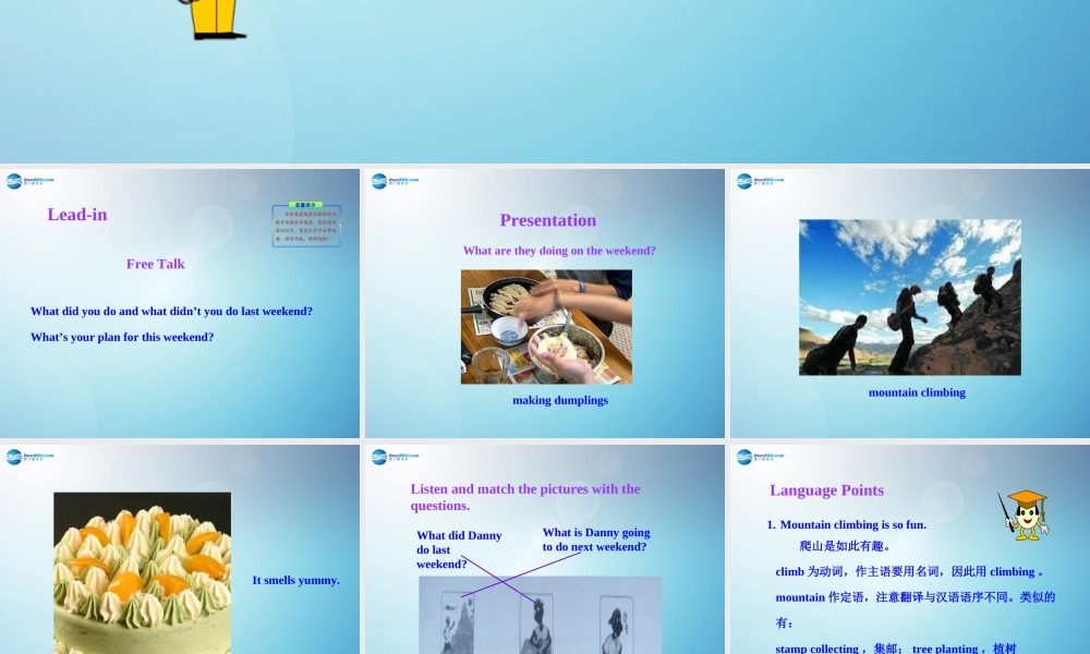 冀教初中英语七下《Lesson 23 A Weekend withGrandma》PPT课件.ppt