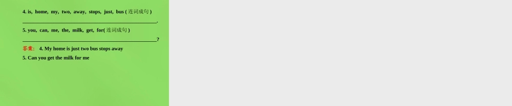 冀教初中英语七下《Lesson 23 A Weekend with Grandma》PPT课件.ppt