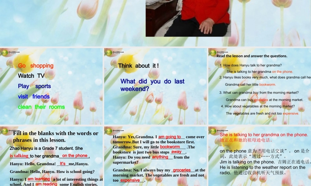 冀教初中英语七下《Lesson 23 A Weekend with Grandma》PPT课件 (1).ppt