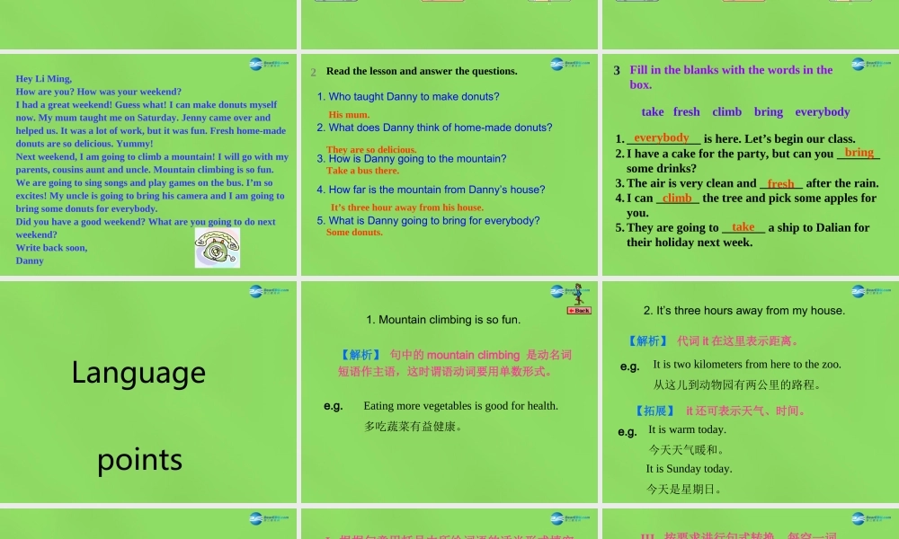 冀教初中英语七下《Lesson 24 How was Your Weekend》PPT课件 (2).ppt
