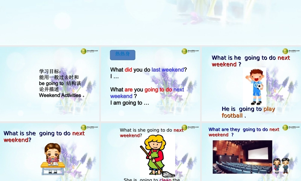 冀教初中英语七下《Lesson 24 How was Your Weekend》PPT课件 (1).ppt