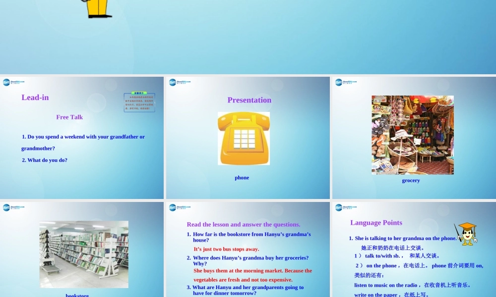 冀教初中英语七下《Lesson 23 A Weekend with Grandma》PPT课件 (4).ppt