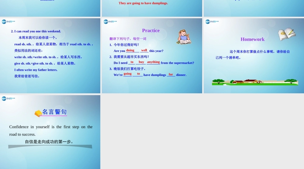 冀教初中英语七下《Lesson 23 A Weekend with Grandma》PPT课件 (4).ppt