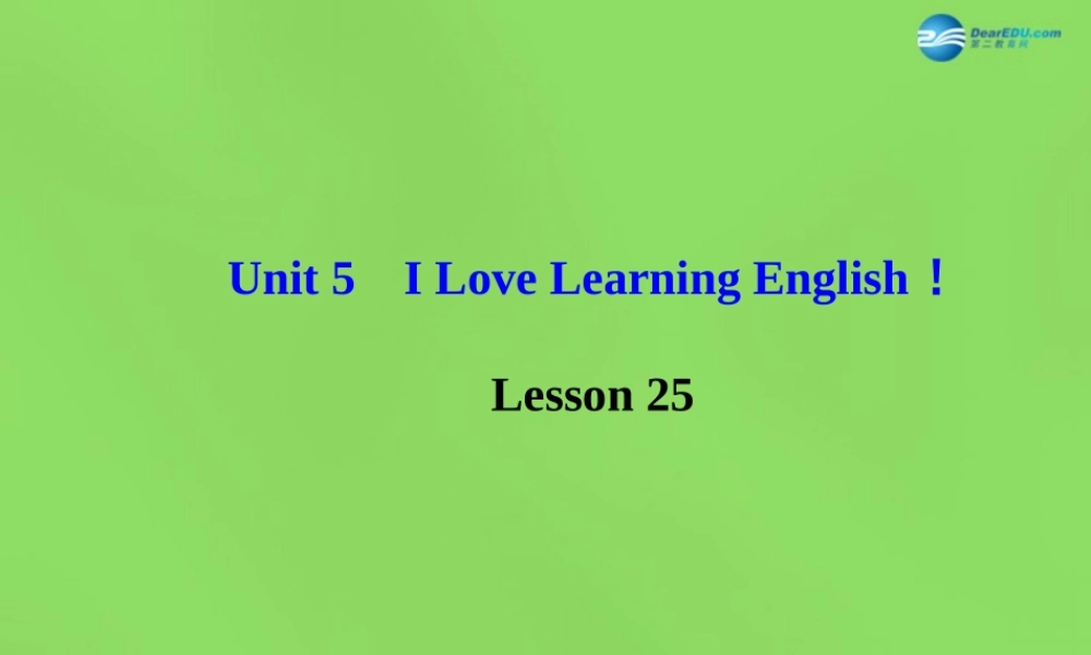 冀教初中英语七下《Lesson 25 A Phone Friend》PPT课件 (1).ppt
