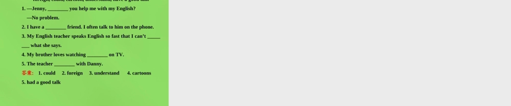 冀教初中英语七下《Lesson 25 A Phone Friend》PPT课件 (1).ppt