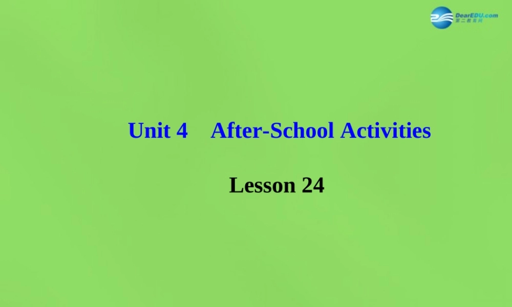 冀教初中英语七下《Lesson 24 How was Your Weekend》PPT课件.ppt
