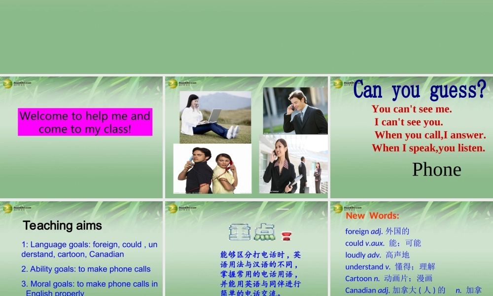 冀教初中英语七下《Lesson 25 A Phone Friend》PPT课件 (2).ppt