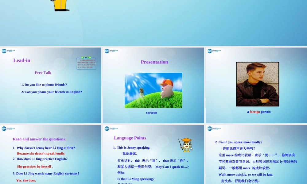 冀教初中英语七下《Lesson 25 A Phone Friend》PPT课件 (3).ppt