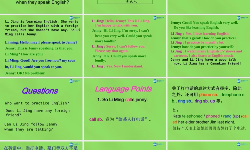 冀教初中英语七下《Lesson 25 A Phone Friend》PPT课件 (4).ppt