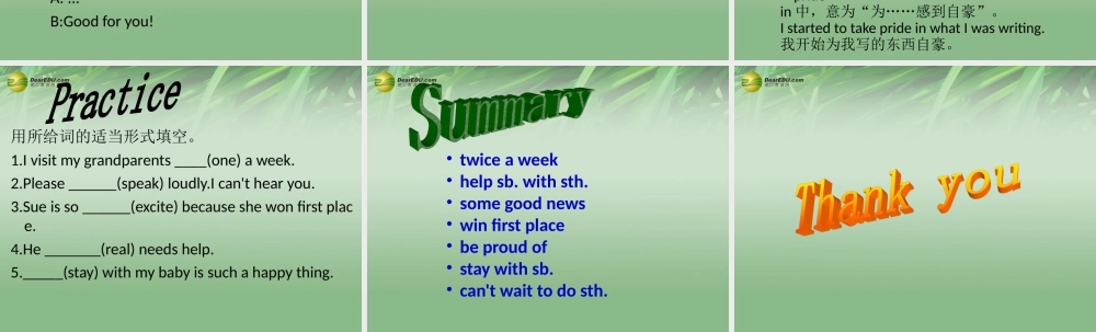 冀教初中英语七下《Lesson 26 Online Phone Calls》PPT课件 (2).ppt