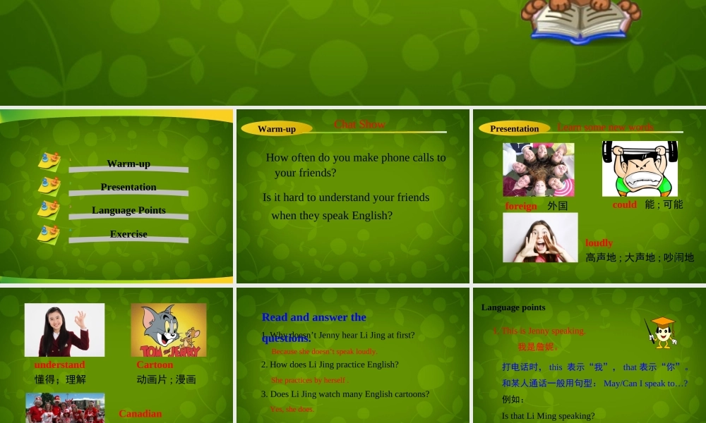 冀教初中英语七下《Lesson 25 A Phone Friend》PPT课件 (5).ppt