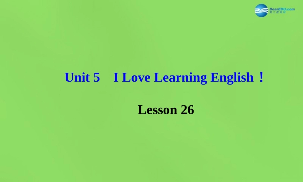 冀教初中英语七下《Lesson 26 Online Phone Calls》PPT课件 (1).ppt