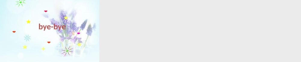 冀教初中英语七下《Lesson 27 Amazing English》PPT课件 (3).ppt