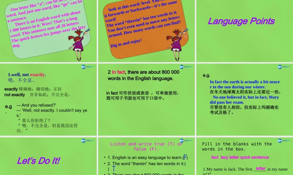 冀教初中英语七下《Lesson 27 Amazing English》PPT课件 (5).ppt