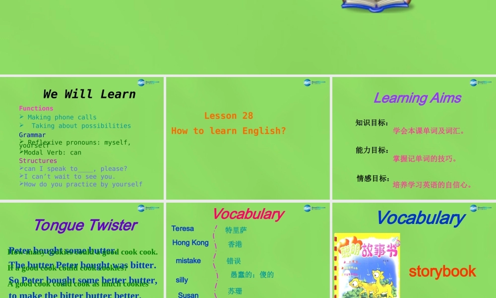 冀教初中英语七下《Lesson 28 How Do I Learn English》PPT课件 (4).ppt