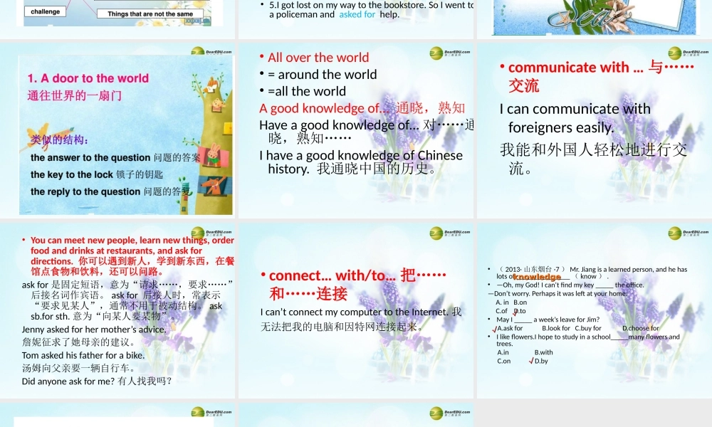 冀教初中英语七下《Lesson 29 A Door to the World》PPT课件 (2).ppt