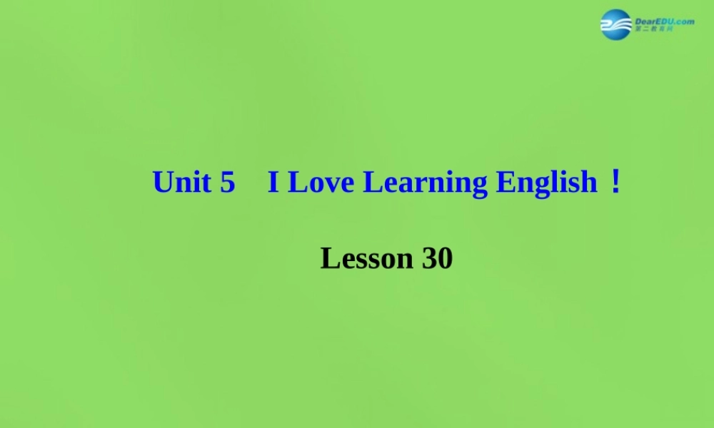 冀教初中英语七下《Lesson 30 Writing an E-mail in English》PPT课件 (1).ppt