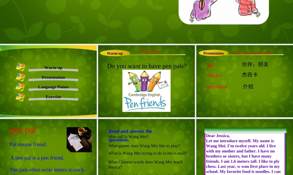 冀教初中英语七下《Lesson 30 Writing an E-mail in English》PPT课件 (5).ppt